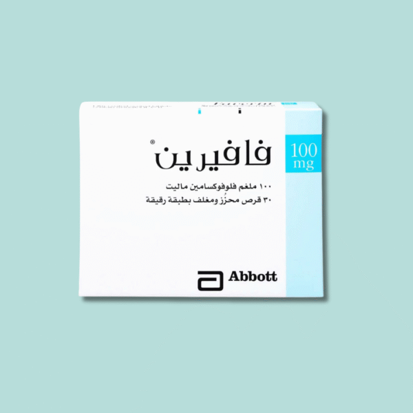 Fluvoxamine